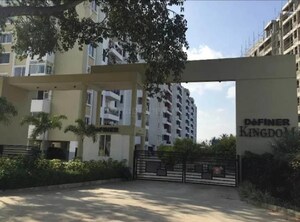 2 BHK Apartment For Rent in Definer Kingdom, Budigere