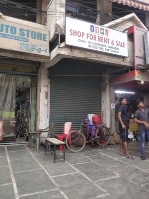  Shop For Rent in Ashiana Nagar