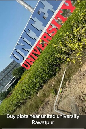  Plot – Exterior View View at Jhalwa - for Sale