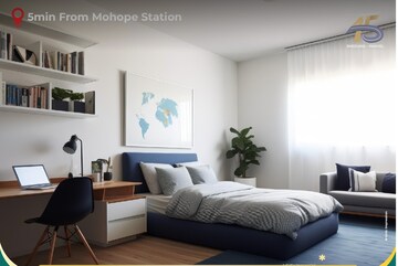 Bedroom in 1 BHK Apartment at Ekdant 9 Meraki, Shedung – for Sale