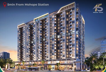 1 BHK Apartment For Sale in Ekdant 9 Meraki, Shedung