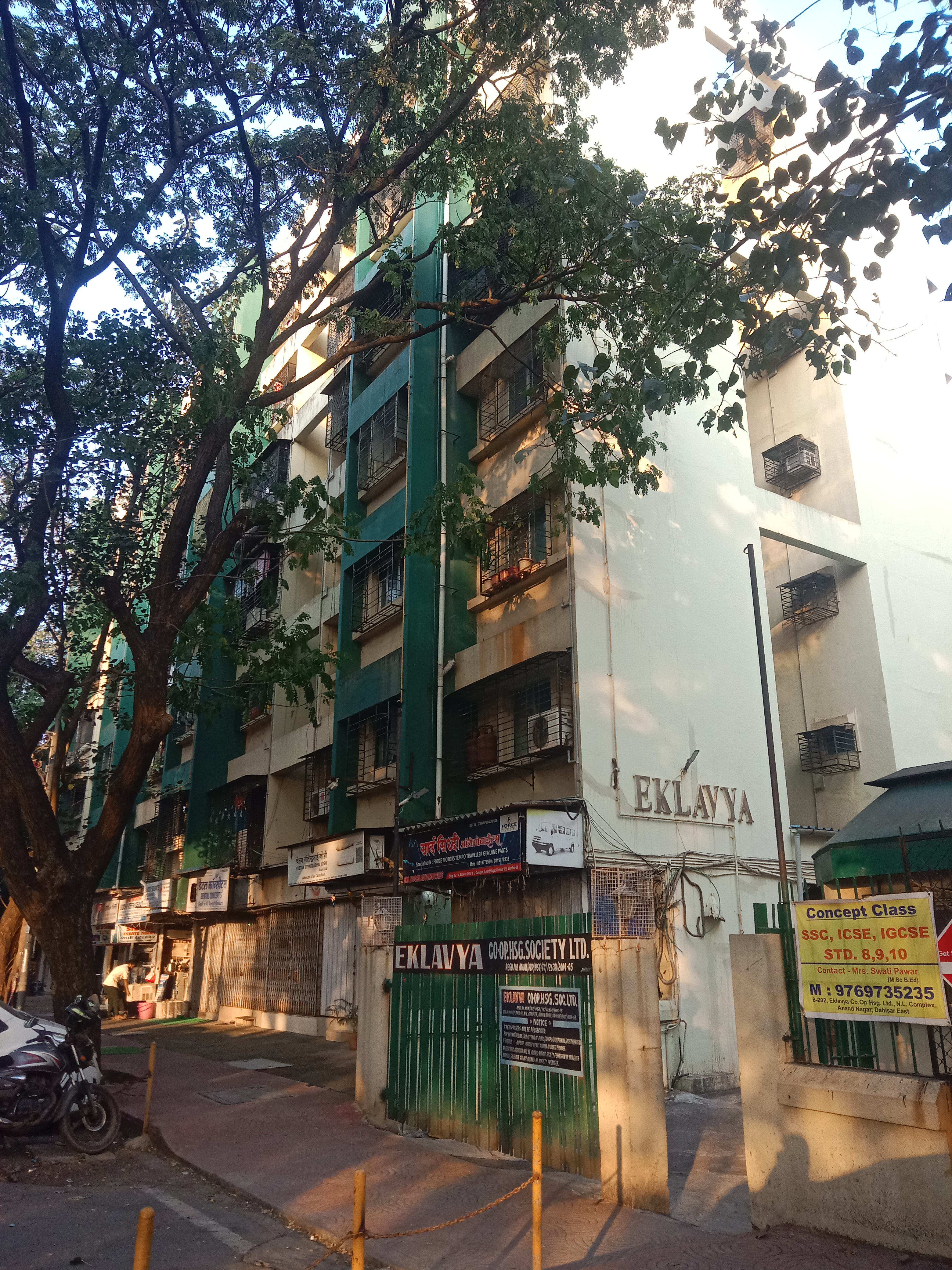 1 BHK Apartment For Rent in Eklavya CHS