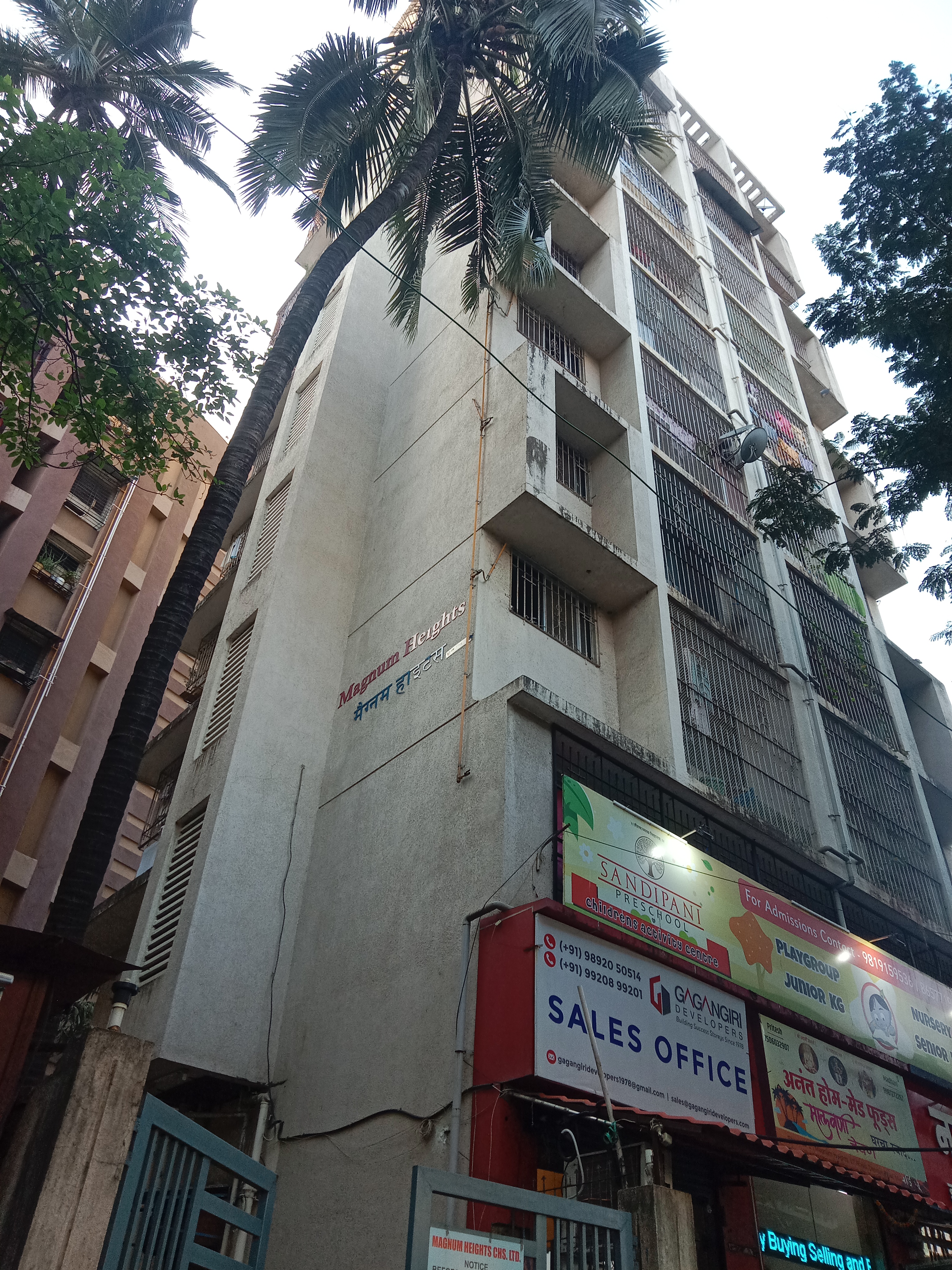 1 BHK Apartment For Sale in Shivam CHS Dahisar West 