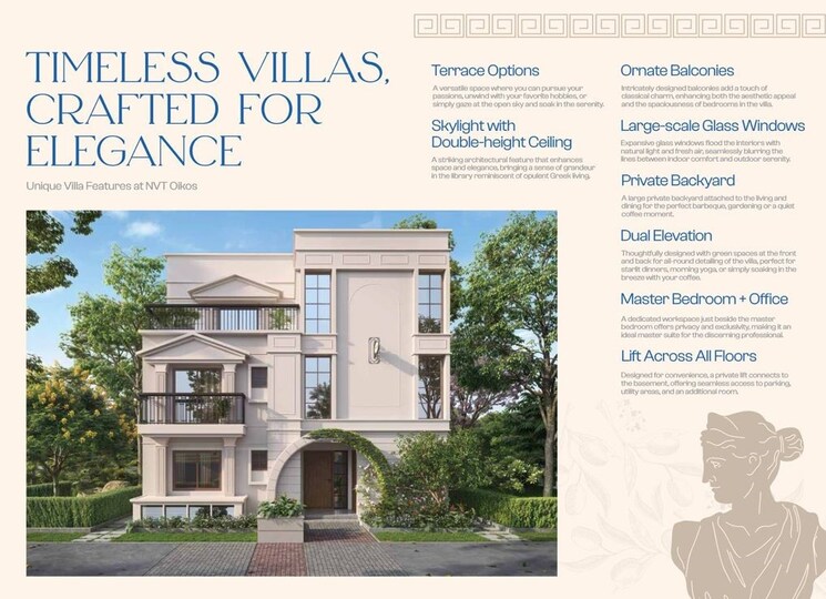 Exterior View, nvt-oikos 4 Bedroom 4064 Sq.Ft. Villa In Whitefield Bangalore 9435075