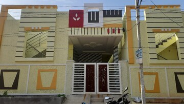 2 BHK Independent House For Sale in Nagaram
