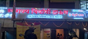  Shop For Rent in Shiv Tirth Kalewadi, Kalewadi