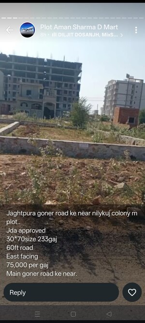  Plot For Sale in Gulab Manokamna Enclave, Goner