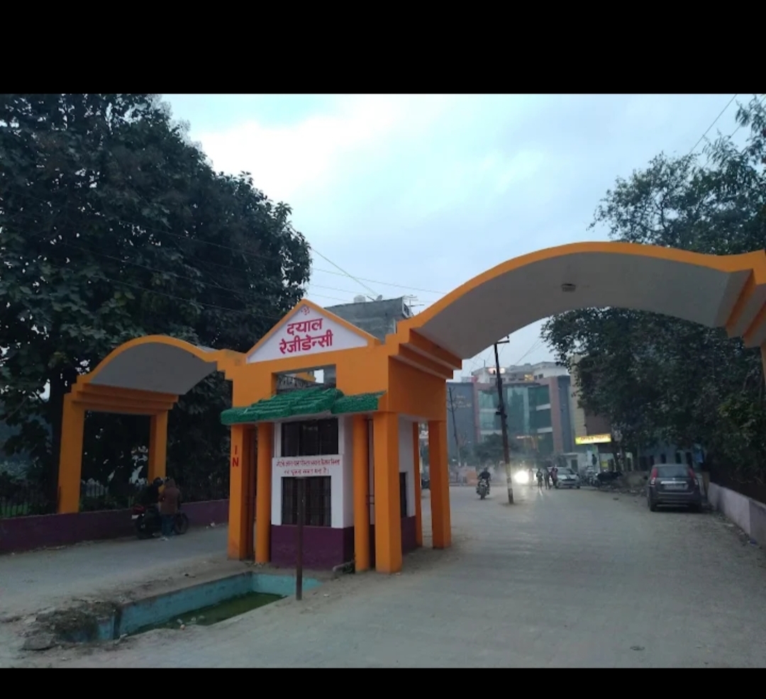 Plot For Sale in Faizabad Road