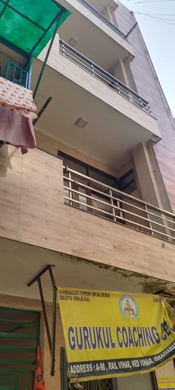  Plot – Exterior View View at Godrej Woods, Sector 43 - for Sale