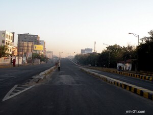  Plot – Exterior View View at Jamtha - for Sale