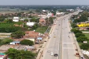  Plot – Exterior View View at Eldeco ii - for Sale