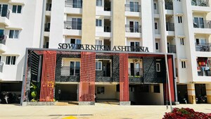 2 BHK Apartment – Exterior View View at Sowparnika Ashiyana, Samethanahalli - for Rent
