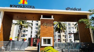 2 BHK Apartment – Exterior View View at Sowparnika Ashiyana, Samethanahalli - for Rent