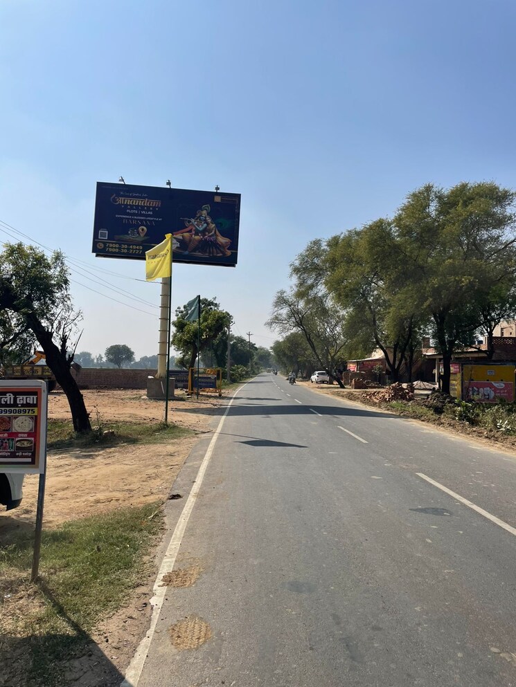 Exterior View, barsana  120 Sq.Yd. Plot In Barsana Mathura 9437387