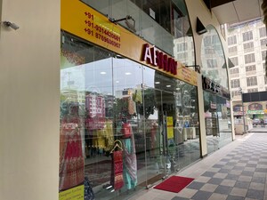  Showroom – Exterior View View at Sodala - for Sale