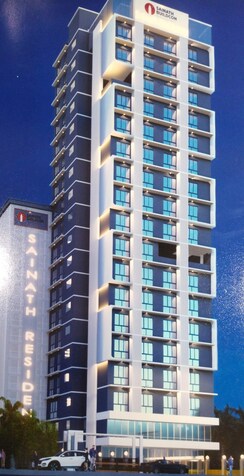 1 BHK Apartment For Sale in Sainath Residency Bhandup