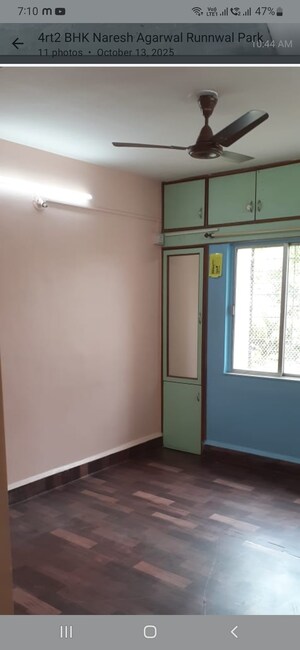 Room in 2 BHK Apartment at Raisoni Park CHS	, Gultekdi – for Rent