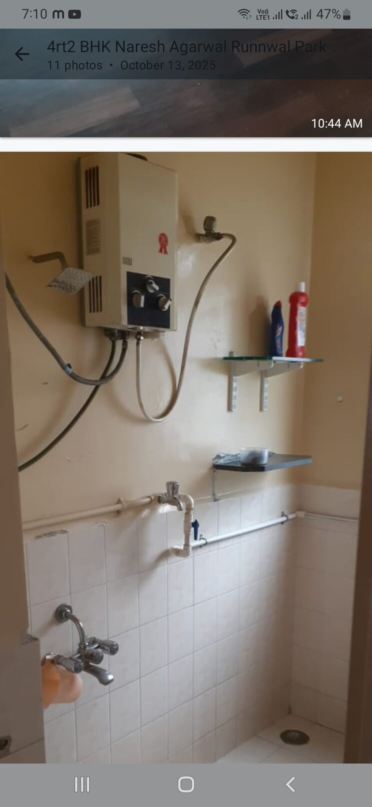 Bathroom, raisoni-park-chs 2 Bedroom 1100 Sq.Ft. Apartment In Gultekdi Pune 9441057