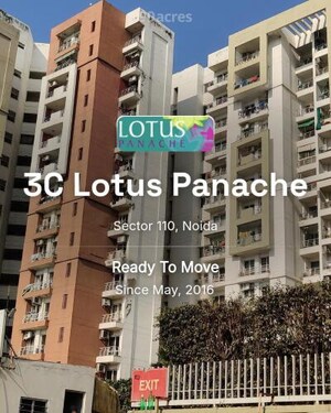 3 BHK Apartment – Exterior View View at Lotus Panache, Sector 110 - for Rent