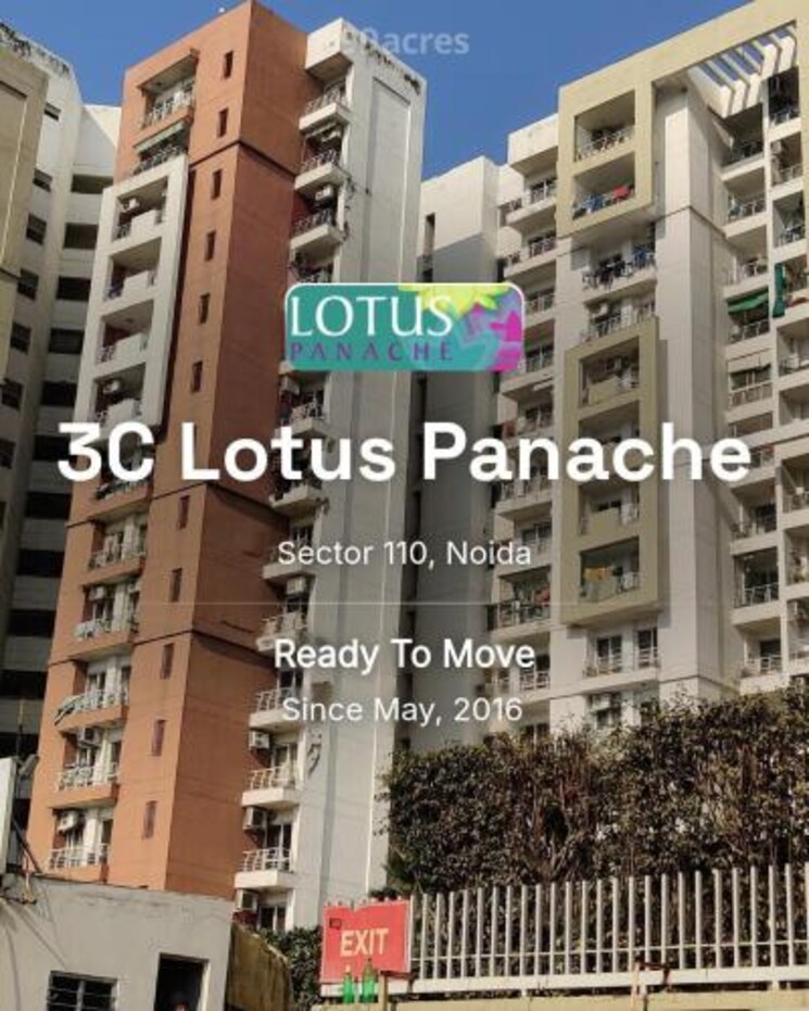 Exterior View, lotus-panache 3 Bedroom 2100 Sq.Ft. Apartment In Sector 110 Noida 9441078