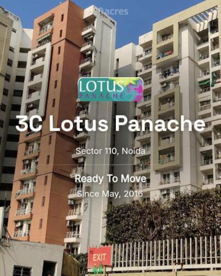 Exterior View, lotus-panache 3 Bedroom 2100 Sq.Ft. Apartment In Sector 110 Noida 9441078