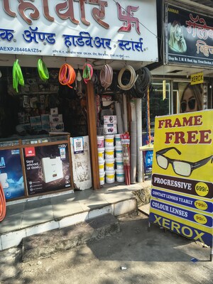  Shop For Rent in Kurla East