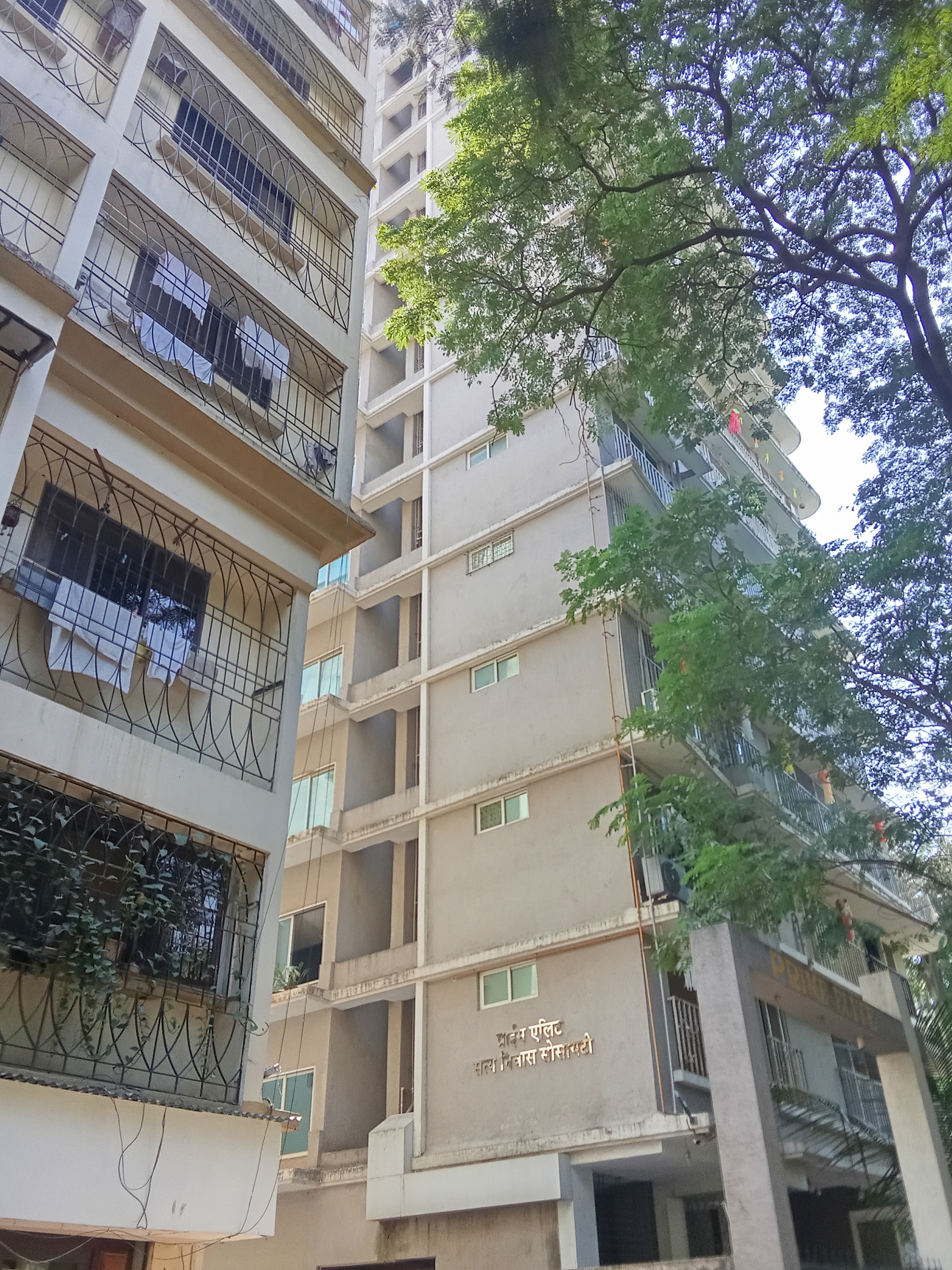 1 BHK 650 Sq.Ft. Apartment in Prime Elite Dahisar West