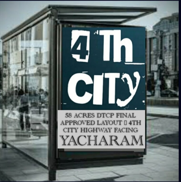 Exterior View, nature-city-yacharam  200 Sq.Yd. Plot In Yacharam Hyderabad 9441772