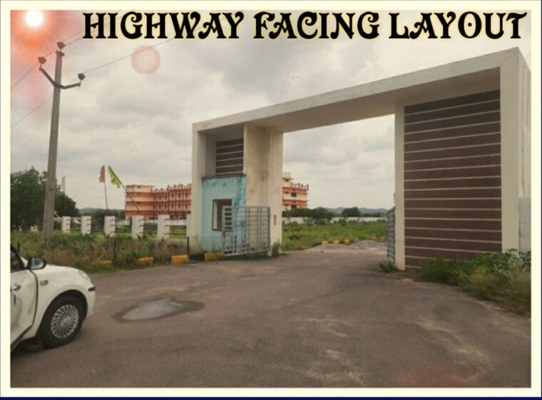 Exterior View, nature-city-yacharam  160 Sq.Yd. Plot In Yacharam Hyderabad 9441775