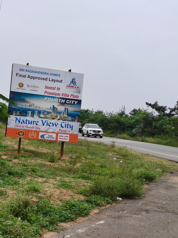 Exterior View, nature-city-yacharam  160 Sq.Yd. Plot In Yacharam Hyderabad 9441775