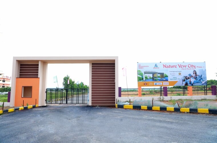 Exterior View, nature-city-yacharam  160 Sq.Yd. Plot In Yacharam Hyderabad 9441775
