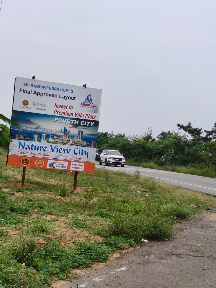 Exterior View, nature-city-yacharam  2000 Sq.Yd. Plot In Yacharam Hyderabad 9441778