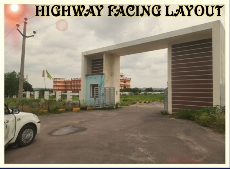 Exterior View, nature-city-yacharam  2000 Sq.Yd. Plot In Yacharam Hyderabad 9441778