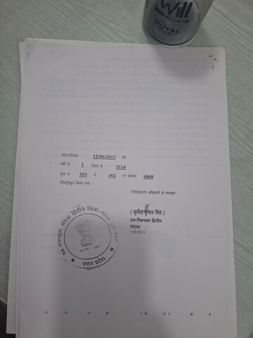 Room in 2 BHK Apartment at Amrapali Leisure Park, Amrapali Leisure Valley – for Sale