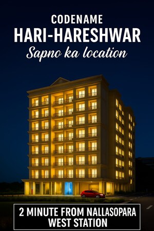 1 BHK Apartment For Sale in Nalasopara West