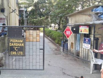 1 BHK Apartment For Sale in Poonam Darshan, Andheri East