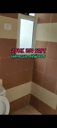 2 BHK Apartment For Sale in Mahagun Mywoods