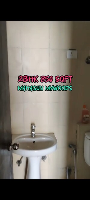 Bathroom in 2 BHK Apartment at Mahagun Mywoods, Sector 16c Greater Noida – for Sale