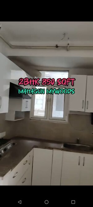 Master Bedroom in 2 BHK Apartment at Mahagun Mywoods, Sector 16c Greater Noida – for Sale