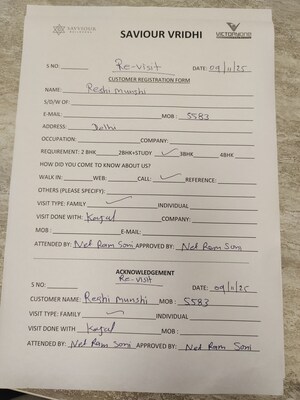 Floor Plan in 2 BHK Apartment at VIctoryone Amara, Sector 16 Greater Noida – for Sale