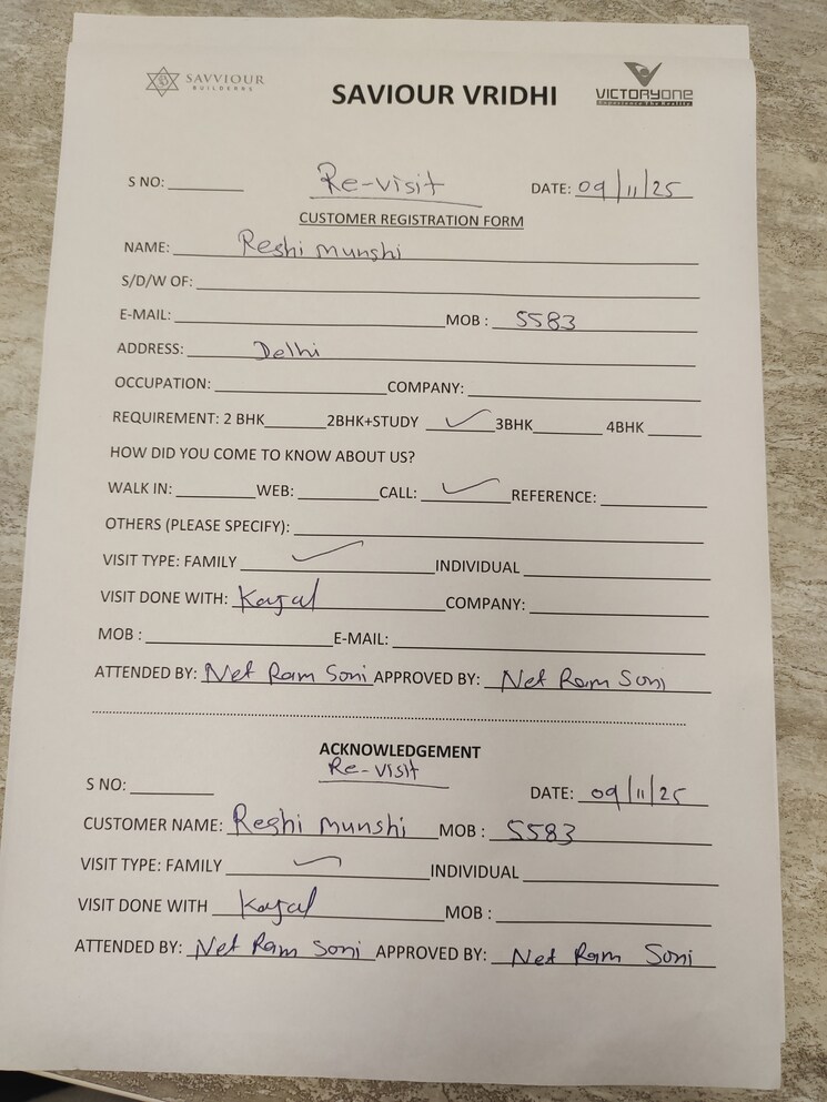 Floor Plan, victoryone-amara 2 Bedroom 1210 Sq.Ft. Apartment In Sector 16 Greater Noida Greater Noida 9443453