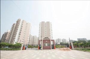 2 BHK Apartment – Exterior View View at Mapsko Paradise, Sector 83 - for Sale