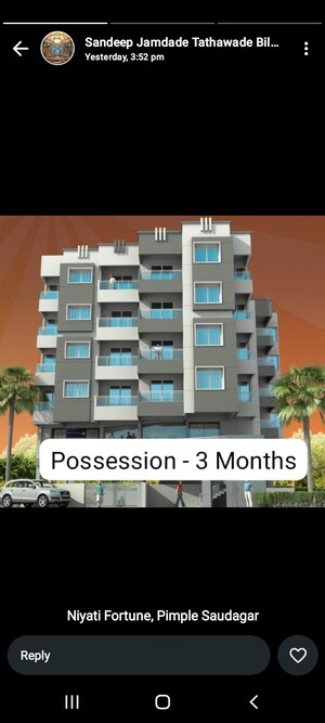 2 BHK Apartment For Sale in Saishilp Empire, Nigdi