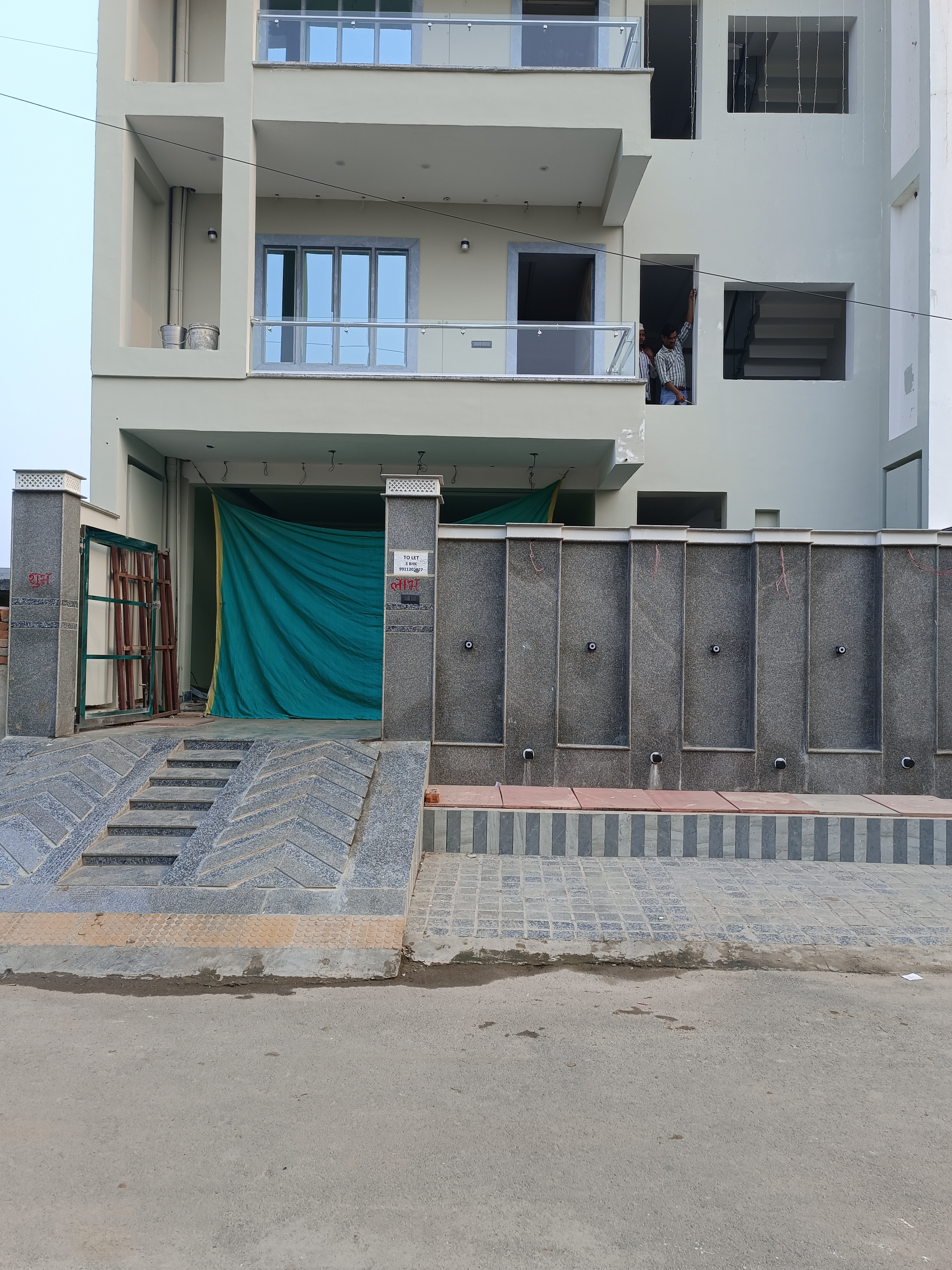 2 BHK + Pooja Room 1644 Sq.Ft. Builder Floor in Prime City Greater Noida