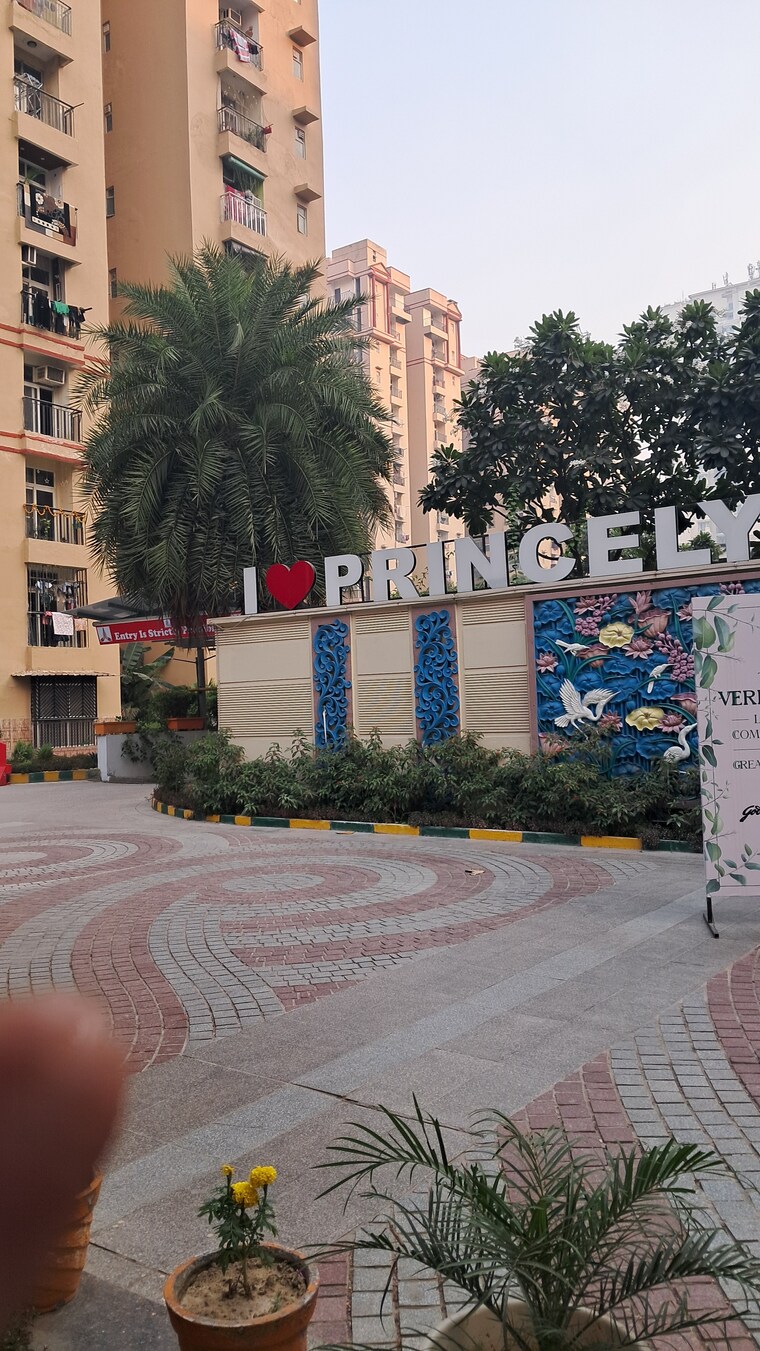 Exterior View, amrapali-princely-estate 3.5 Bedroom 1455 Sq.Ft. Apartment In Sector 76 Noida 9447513