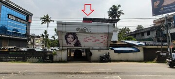  Showroom For Rent in Vyttila