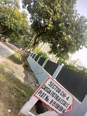  Plot – Exterior View View at ATS Paradiso, Chi Iv Greater Noida - for Sale