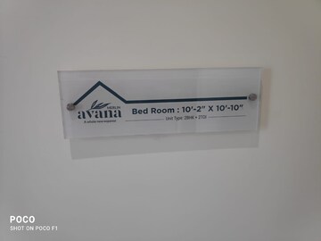 Furnished Amenities in 2 BHK Apartment at Merlin Avana, Tollygunge – for Sale