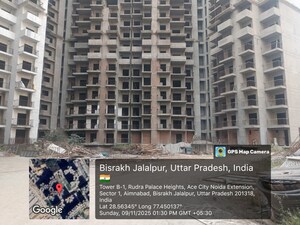 1 BHK Apartment – Exterior View View at Rudra Palace Heights, Sector 1 Greater Noida - for Sale