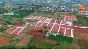  Plot – Exterior View View at Chikkaballapur - for Sale